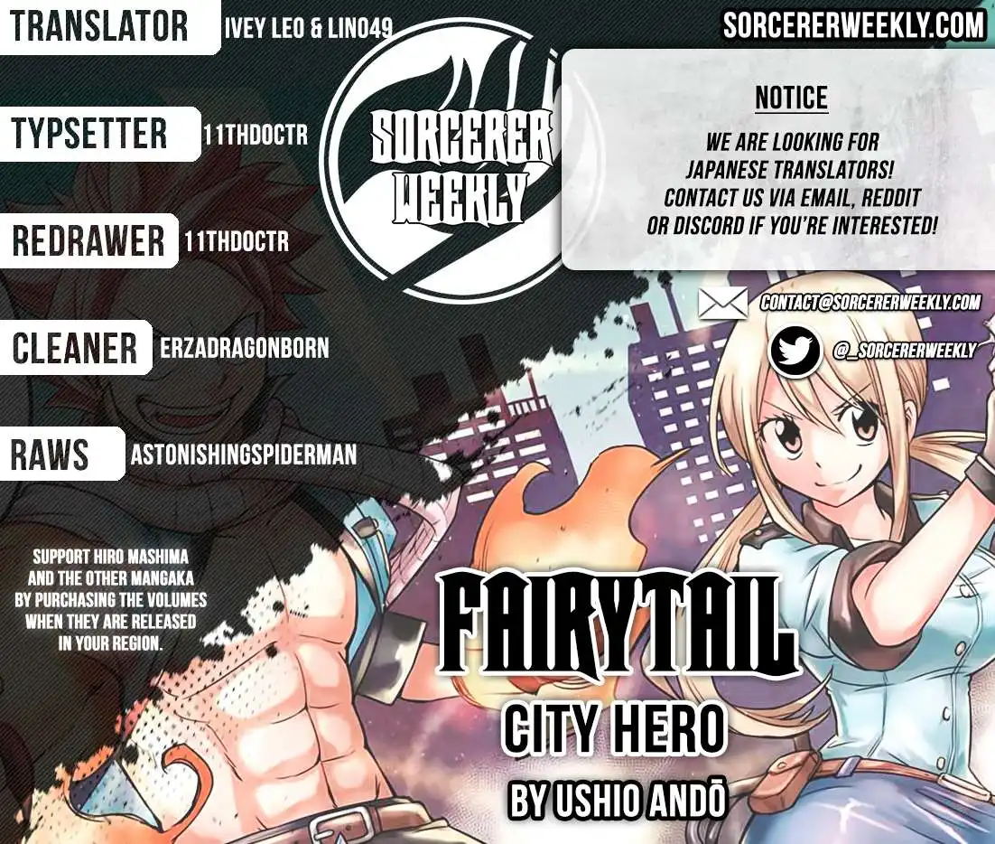 Fairy Tail City Hero Chapter 11 2